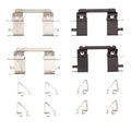 R1 Concepts auto part