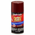 P/M FLAME RED