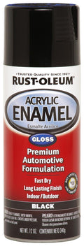 RUST-OLEUM auto part