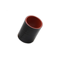 AEM Hose 2.25in X 3in Black Silicone
