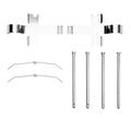 R1 Concepts Disc Brake Hardware Kit Fits Dodge Stealth