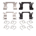 R1 Concepts Disc Brake Hardware Kit Fits Infiniti QX50