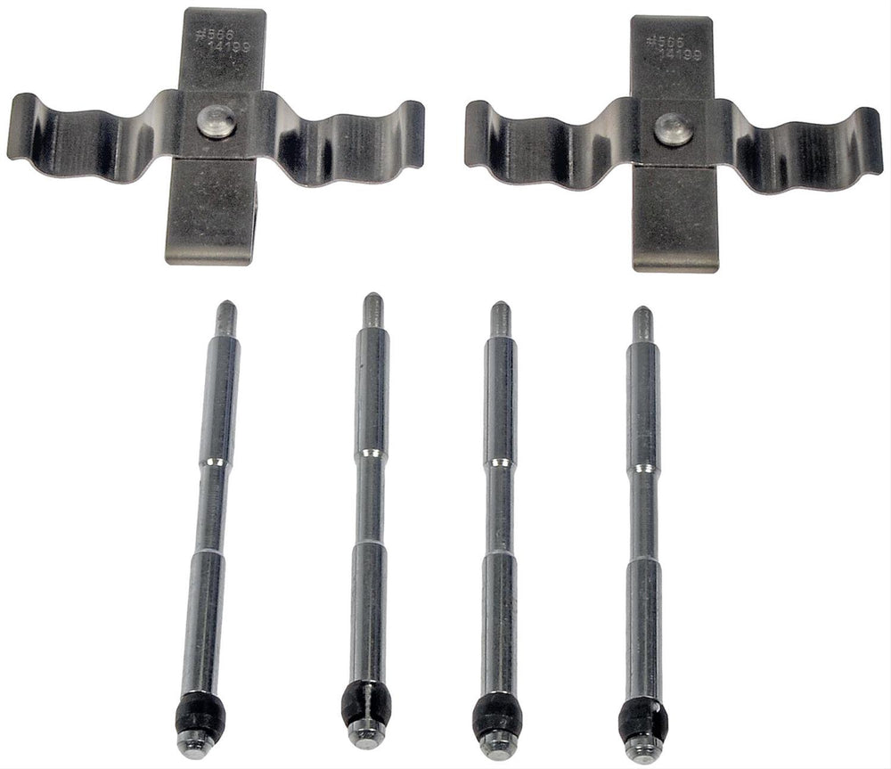 DISC BRAKE HDW KIT
