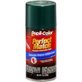HONDA EXACTMATCH AUTOMOTIVE PAINT; CLOVER GREEN PEARL; 8 OZ. AEROSOL