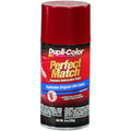 VHT red auto part