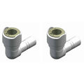 STEM ELBOW 15MM X2