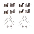 R1 Concepts auto part