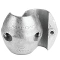STREAMLINED SHAFT ANODE CMX-30 (30M