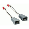 FORD 82-88 SPEAKER HARNESS - PAIR