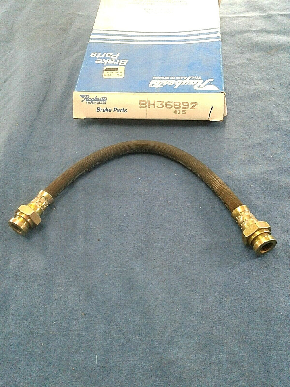 BRAKE HOSE