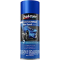 COBALT BLUE **NEW**