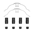 R1 Concepts Disc Brake Hardware Kit Fits Audi A8