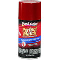 VHT red auto part