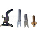 SELF ADJ REPAIR KIT