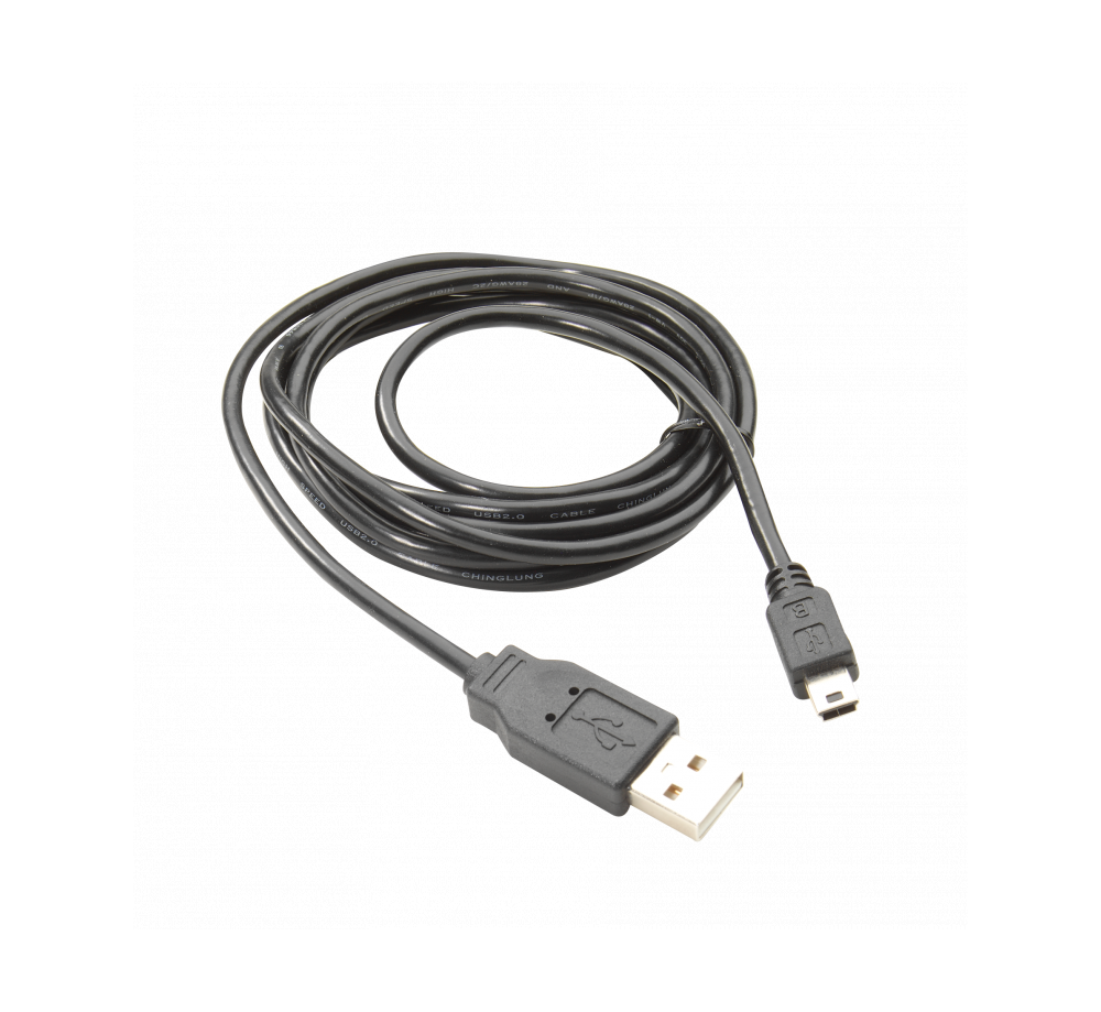 USB UPDATE CABLE