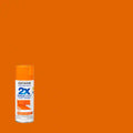 RUST-OLEUM - 334043