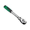 UNIVERSAL WRENCH 8IN