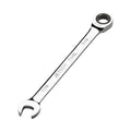 UNIVERSAL WRENCH 8IN