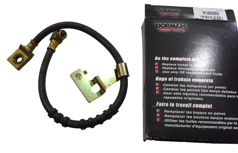 FRONT BRAKE HOSE