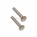 RIVET POP 3/16 X 3/8 PKG
