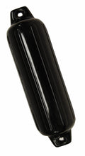 5IN X 18IN BLACK BOAT GUARD FENDER