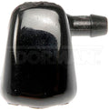 WINDSHIELD WASHER NOZZLE
