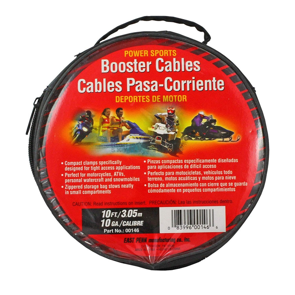 CABLE BOOSTER