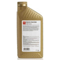 Eneos auto part detail