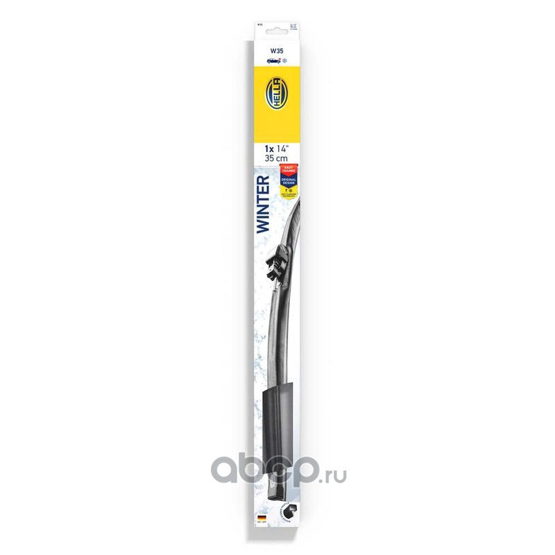 WIPER BLADE 26' WINTER FLAT SINGLE