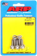 ARP 1/4in x 20 - .75in UHL Hex SS Bolt (5/pkg)