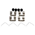 DISC BRAKE HDW KIT