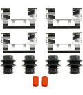 DISC BRK HDW KIT