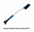 35' ULTRA MAXX SNOWBRUSH