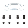 DFC 81-83 Ford Escort Front Premium Hardware Kit