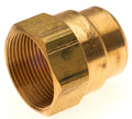 HYDRAULIC COUPLING - AIR BRAKE