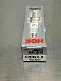 NGK auto part