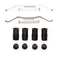 DFC 96-22 Fiat 500L Front Premium Hardware Kit