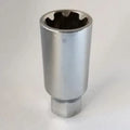 NRG Lug Nut Lock Key Socket Silver - For Use w/ LN-LS500 Style Lug Nuts