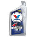 HP 20w50 Racing Oil VR1 1 QT.