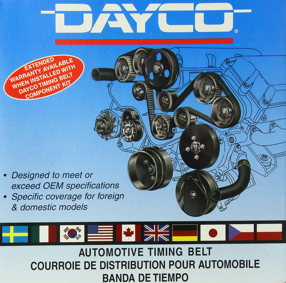 Vision X auto part