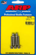 ARP 10-32 x 1.000 12pt SS Bolts (Pack of 5)