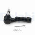 STEERING TIE ROD END