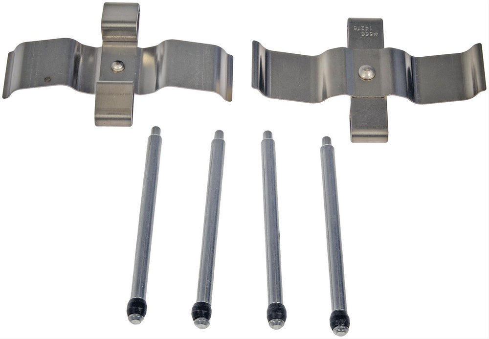 DISC BRAKE HDW KIT