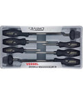 8PC PRO SCREWDRIVER SET