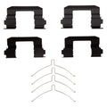 R1 Concepts auto part