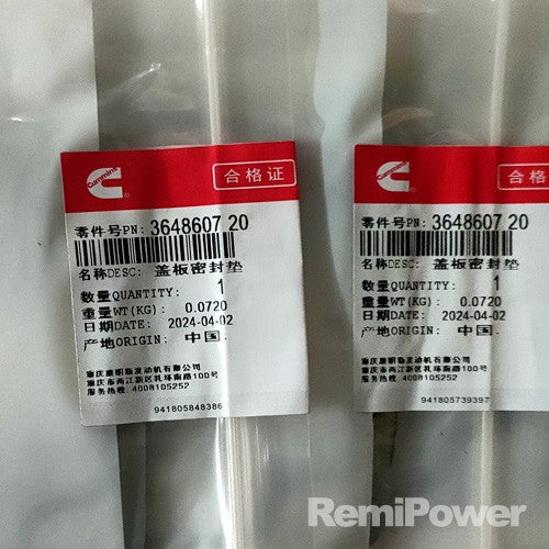 Total Seal auto part