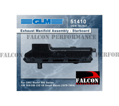 EXHAUST ELBOW GASKET