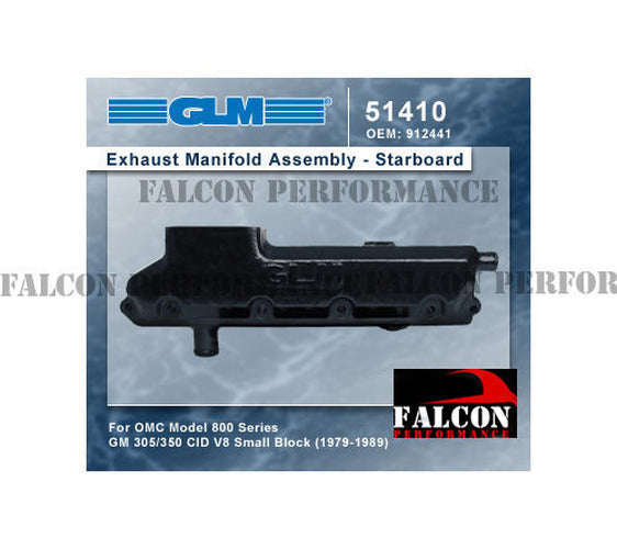 EXHAUST ELBOW GASKET