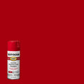 RUST-OLEUM auto part detail