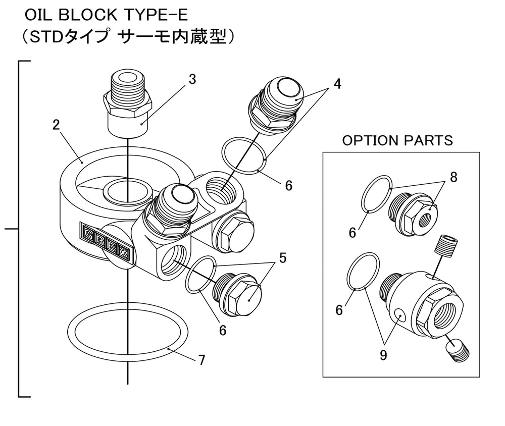 GReddy M18 Plug Bolt for Oil Cooler Kit